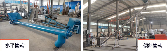 管式成人抖音视频图片